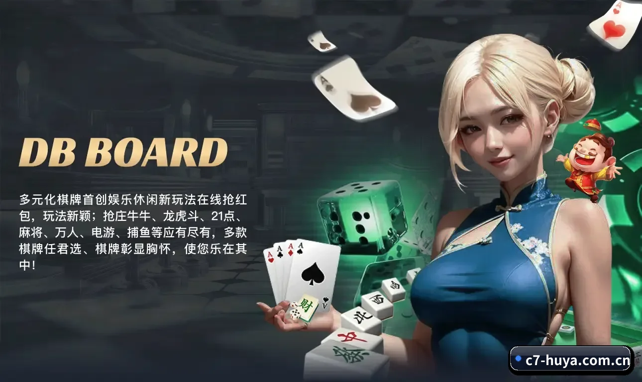 用结构化数据沉淀长期资产
